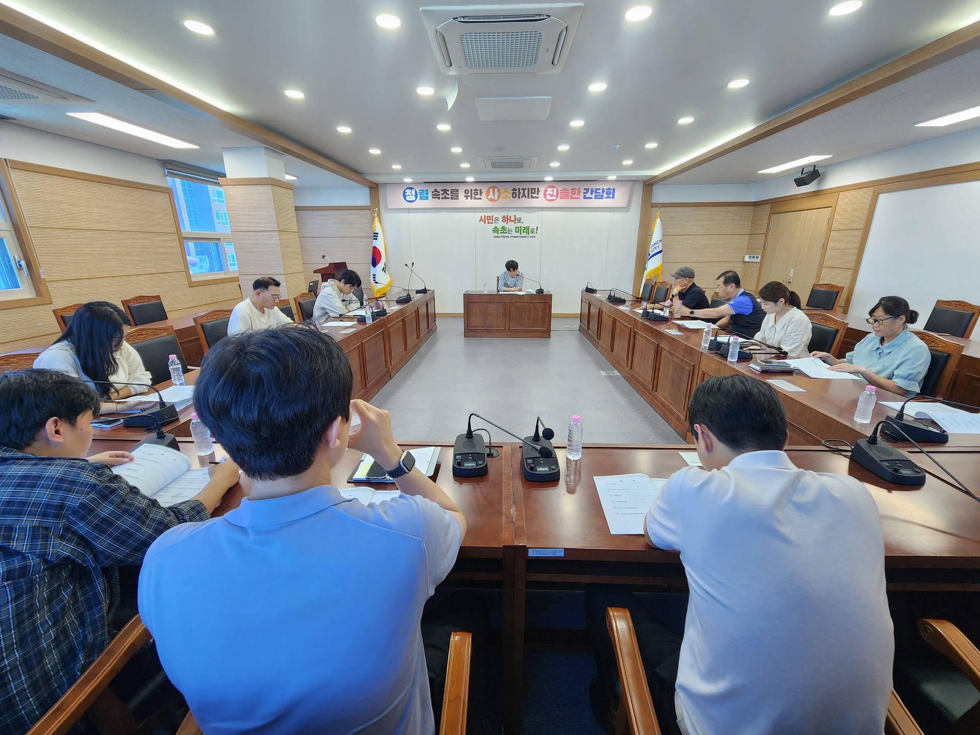 속초시, 청렴 속초를 위한 사소하지만 진솔한 간담회‘청사진’운영
